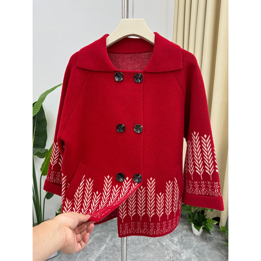 妈妈秋装喜庆外套2024新款婚礼中老年女春秋针织开衫婆婆上衣红色