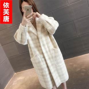 超火毛衣女宽松中长款 仿水貂绒外套女装 2022秋冬新款 韩版 格子大衣