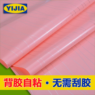 瓷砖墙砖装饰贴冰箱贴纸橱柜翻新贴玻璃桌面餐桌防水保护膜自粘