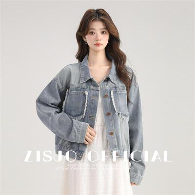 覆古毛边牛仔外套女2025春秋新款设计感宽松翻领牛仔夹克短款上衣