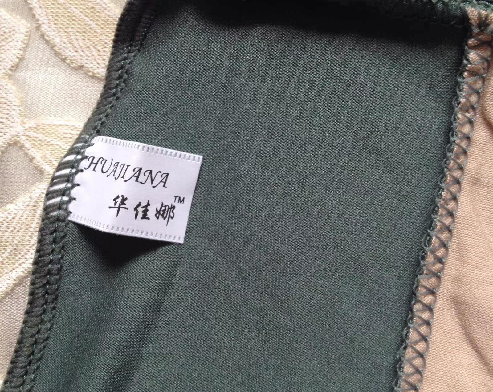 Pantalon collant - Ref 762120 Image 5