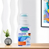 Dr.beckman贝克曼博士洁净去渍滚珠75ml羽绒服衣物污渍清洁干洗剂