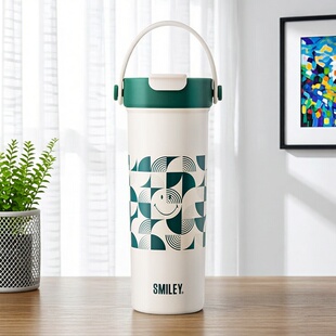 双嘴直饮弹盖式 法国Smiley笑脸SY HBW6002漫游都市轻暖杯650ml