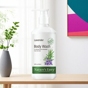 天然之扉薰衣草/栀子花/檀香精油沐浴露 香氛沐浴紧致法式调香