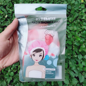 basicare贝西凯尔防水浴帽 PE纤维 浴花沐浴球多色可选牛津布EVA