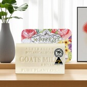 澳洲进口艾柏琳山羊奶大豆油精油洗护皂200g男女洗澡洗脸肥皂香皂