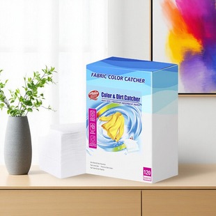 德国品牌欧德曼洗衣物防染色片120片 防染巾色母片防混洗串色 盒