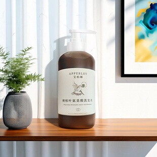 Apperley艾柏琳侧柏叶氨基酸洗发水500ml固发防断发强韧护发掉发