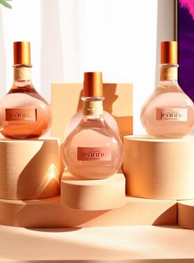 官方授权法国产JEP普罗旺斯珍妮小姐香水75ml女士香水送女友礼物