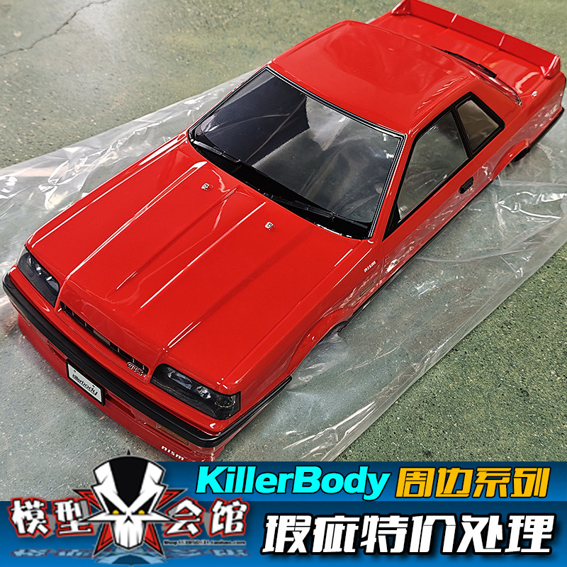 瑕疵特价处理 RC遥控车1/10漂移油电房车PC车壳 GTR尼桑R31罗密欧 - 实物图