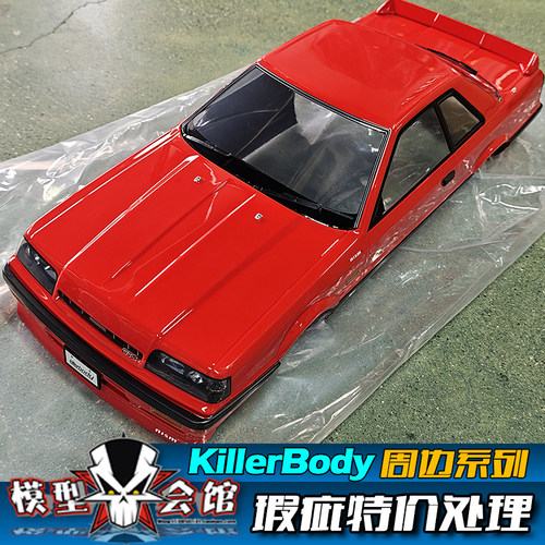 瑕疵特价处理 RC遥控车1/10漂移油电房车PC车壳 GTR尼桑R31罗密欧