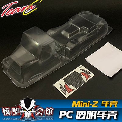 Mini-Z 电房RC漂移模型车壳 TeamC 拖头货柜 轴距98mm 透明PC车壳