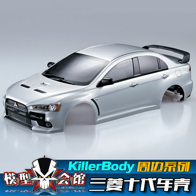RC遥控模型车1/10漂移油电房车 透明PC车壳 Lancer 三菱EVO 十代 - 封面