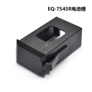 吉他拾音器电池6F22抽槽电池盒盖板拾音器电池槽EQ-7545R乐器配件