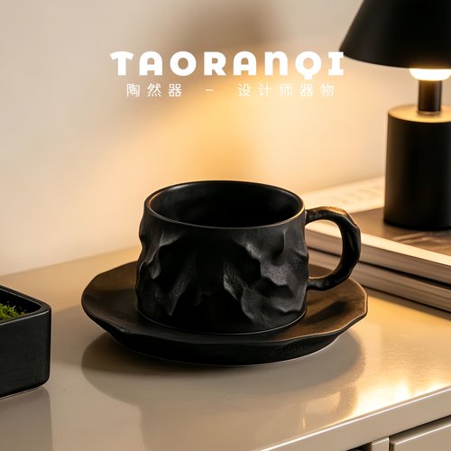 景德镇陶瓷咖啡杯釉下彩办公室家用喝水杯子创意茶杯水杯情侣对杯