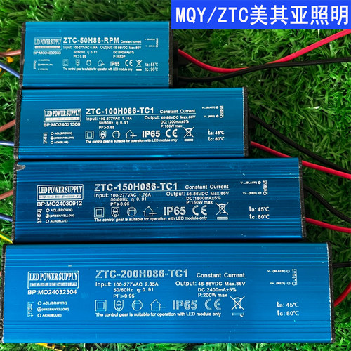 亚明国虎投光灯维修配件