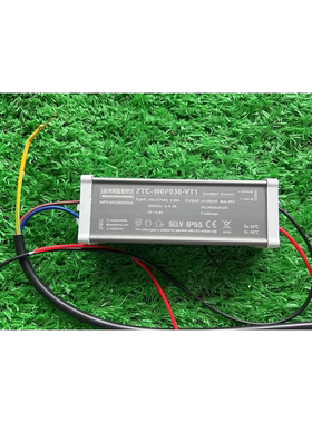 ZTC-100P036-VT1 DC24-36V 2400mA LED驱动电源路灯投光灯防爆灯