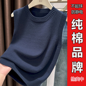 不起球100%纯棉2025马甲无袖 圆领背心纯色新款 毛衣针织秋冬上衣厚