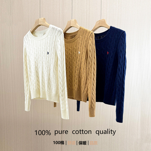 100%纯棉2025秋冬小麻花扭结针织套头衫保暖内搭打底衫女上衣