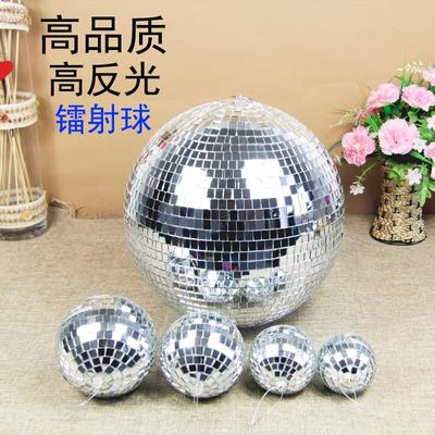 Reflectivemirror球形舞台灯光