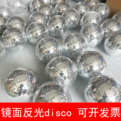 反光银色婚庆酒吧KTV装饰品