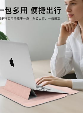 贺美诗 笔记本电脑内胆包适用MacBookair13苹果华为Matebook14保护套荣耀联想thinkbook14保护收纳套pro16寸