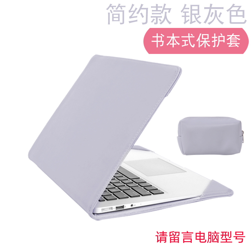 贺美诗 适用于华硕a豆14笔记本保护套灵耀14电脑包VivoBook15内胆无畏pro16寸皮套简约时尚配件 3C数码配件 笔记本电脑包 原图主图