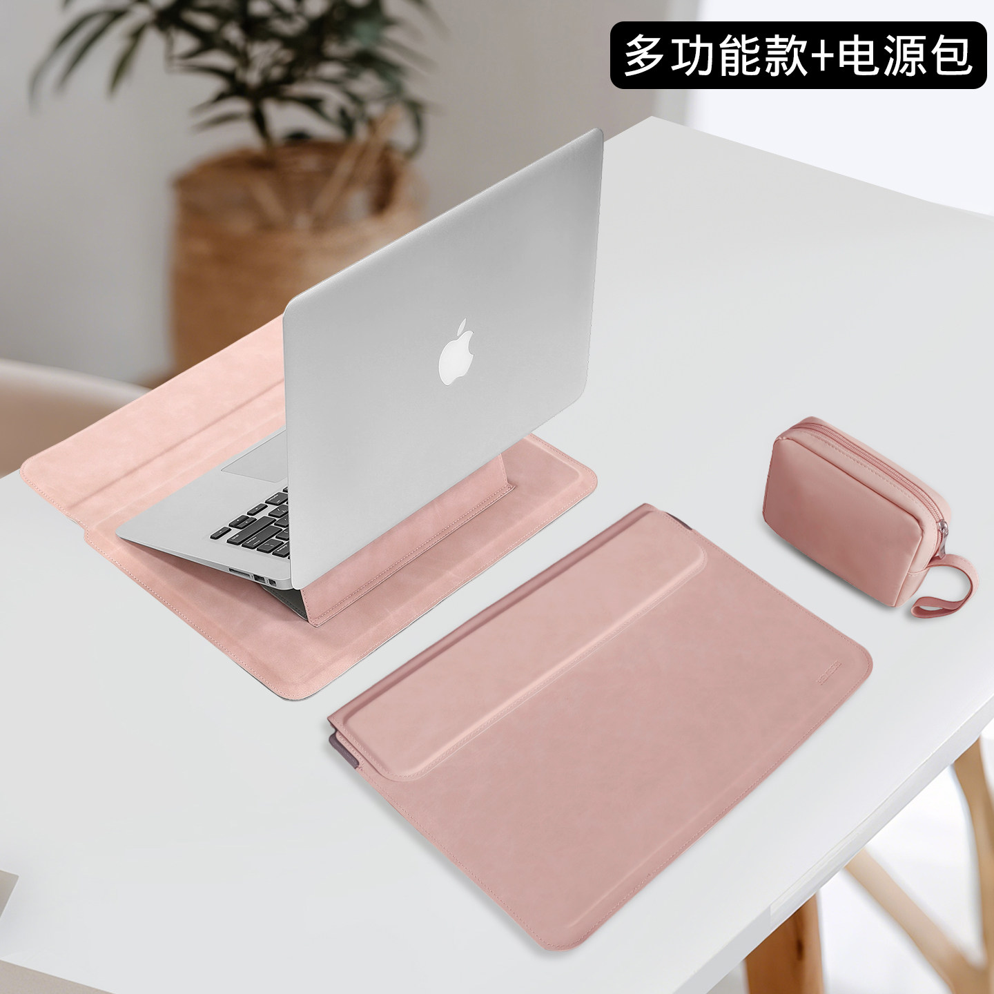 贺美诗 适用联想Thinkbook14笔记本电脑内胆包16寸电脑包E14支架款保护套YOGA Pro14s轻薄皮套15.6寸简约时尚