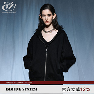 immune system免疫系统 空气感oversize基础两色阔形拉链卫衣外套