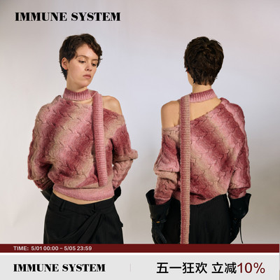 【chichi是吃吃同款】immune system 斜肩围巾扭花渐变氛围感毛衣