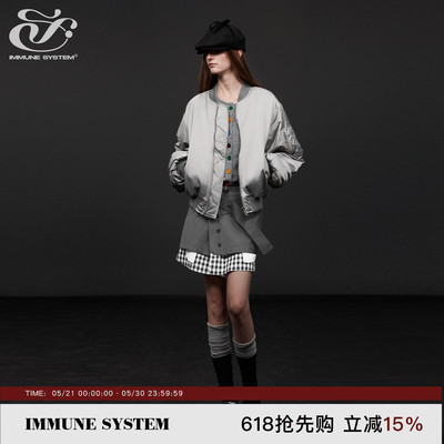 immune system免疫系统 经典单品廓形男女同款飞行员棉服夹克外套