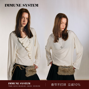 immune system 天丝羊毛两穿手工钉珠捏褶荡领长袖上衣