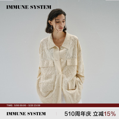 immune system 复古度假风刺绣腰果花拼接轻薄宽松亚麻衬衫外套