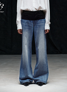 immune system免疫系统  拼接腰头撞色阔腿宽松磨白牛仔裤长裤