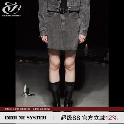 IMMUNESYSTEM水洗黑牛仔短裙