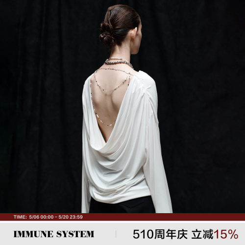 immune system免疫系统 软糯兰精天丝露背荡领珠链长袖罩衫上衣
