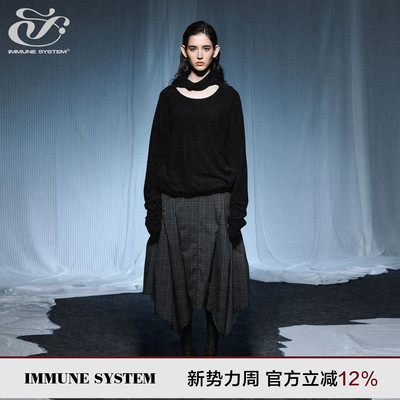 immune system免疫系统 黑暗中的舞者 优雅宽松设计格子连体长裙