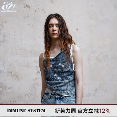 IMMUNESYSTEM印花吊带