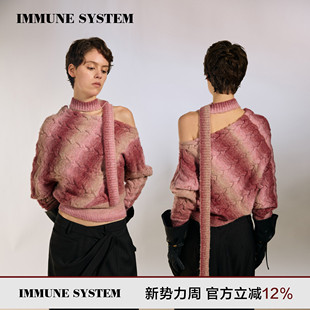 system immune 斜肩围巾扭花渐变氛围感毛衣 chichi是吃吃同款