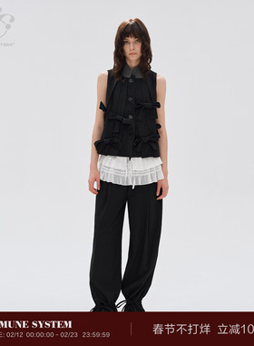 immune system 休闲可拆卸斜裙西裤长裤气球裤