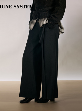 immune system 高智感率性深灰色双腰头设计可拆腰带直筒阔腿西裤