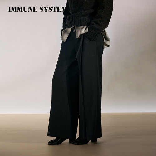 immune system 高智感率性深灰色双腰头设计可拆腰带直筒阔腿西裤
