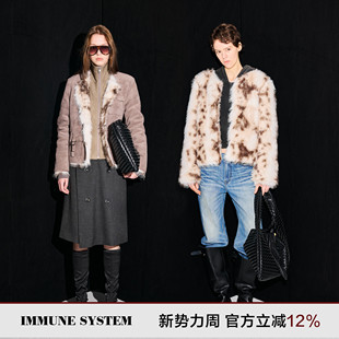 immune 正反两穿设计感重工环保皮草麂皮感夹克外套 system