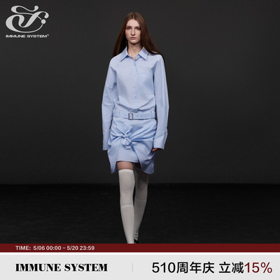 immune system免疫系统 衬衫中长裙条纹绑带连衣裙