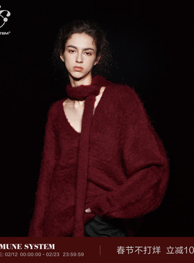 immune system 热烈的红'冷艳的黑 大宽松V领含羊毛毛衣 配围巾