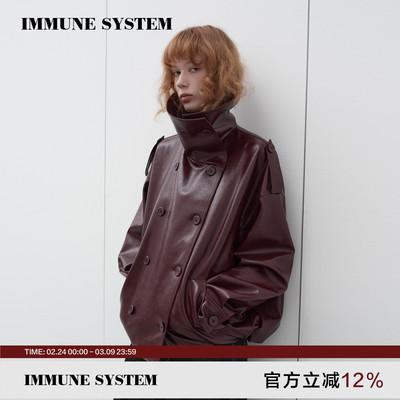 immune system 勃艮第红光泽感皮革宽松外套夹克皮衣