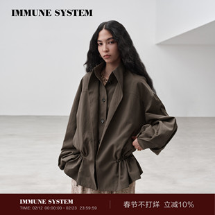 immune system 抽绳设计双层立领衬衫风衣夹克外套
