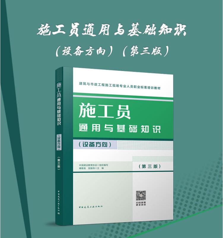 本书图文并茂,内容质量高。