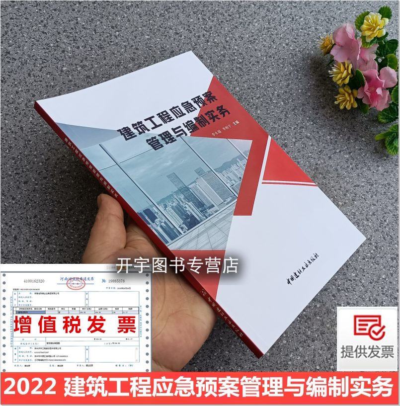 具有较强的可读性和操作性