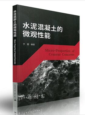 正版书籍防伪验证提供发票